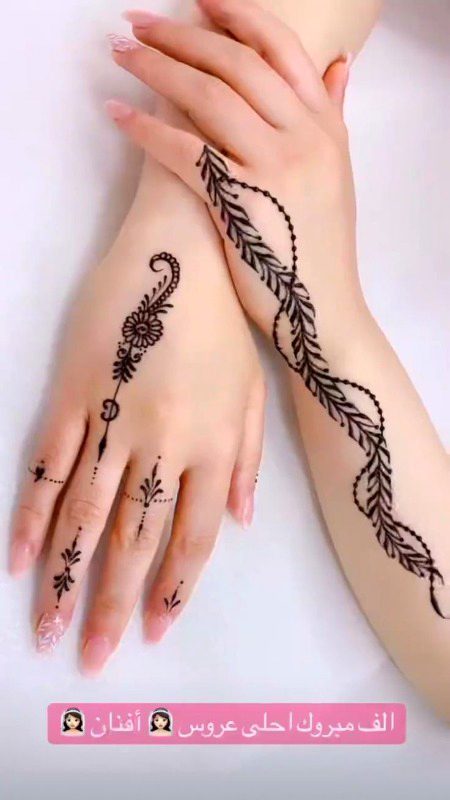 Mehndi Design image