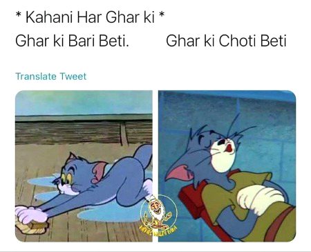 Memes & Satire image