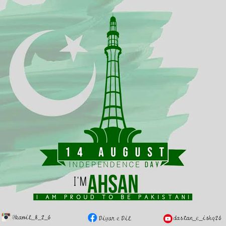 Independence day