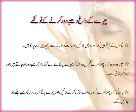 Health & Beauty image