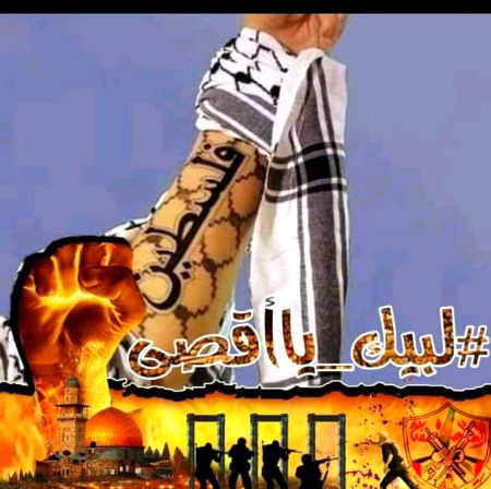 Labbaik yaa #AQSAA🇸🇩🇸🇩