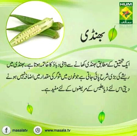 Health & Beauty image