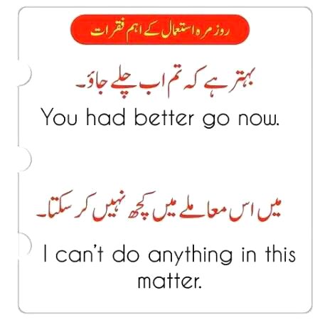 Tips for Students image