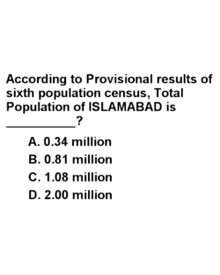 Knowledge Test image