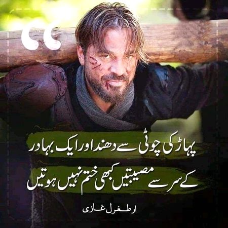 100% Right  👍❤👌