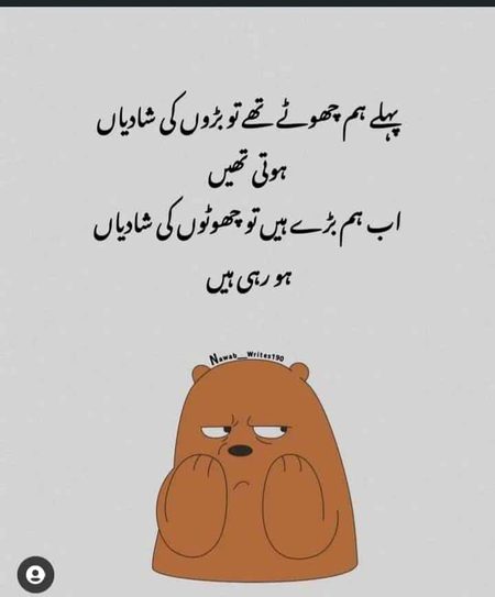 Jokes image