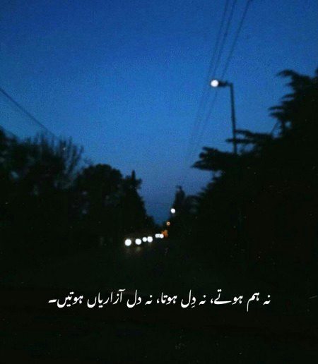 Sumira_Ameen_22💫💫