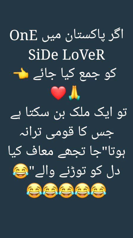 Jokes image