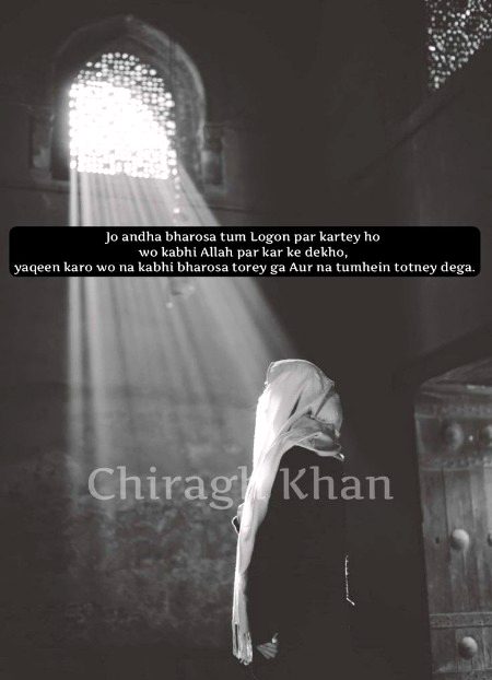 Motivational Quotes image