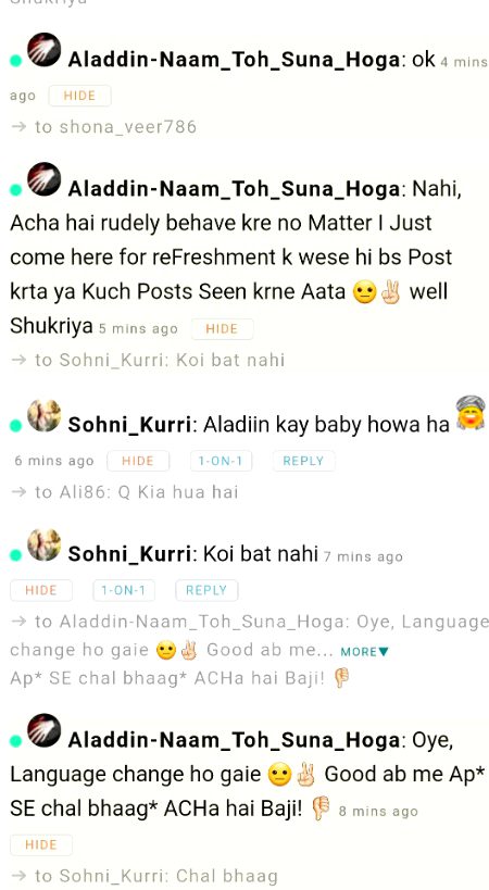 ѕнαнzαιв, Cheap Girls Cheap behavior, Ugh!