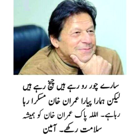 Aameen 💝👇👇👇