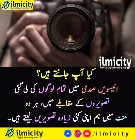 Interesting Posts image