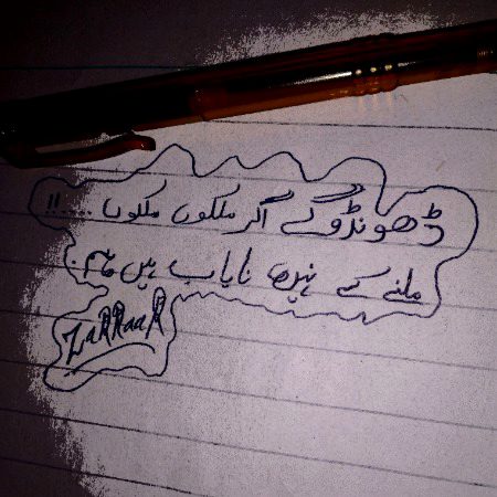 ZaRRaaR💔🥀