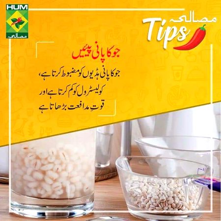 Health & Beauty image