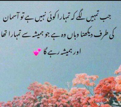 BYSHAK☺