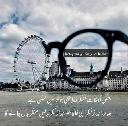 Right🍁🍁🍁🍁