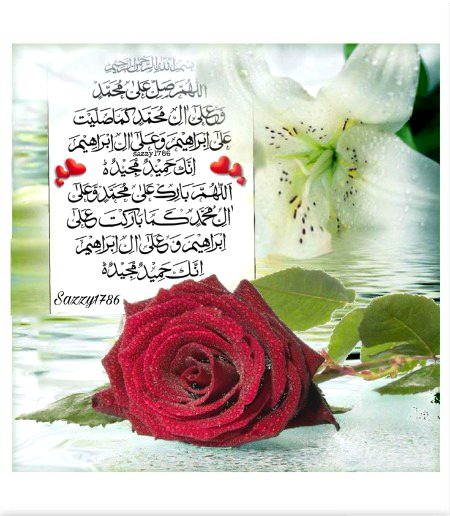 Islamic Quotes image