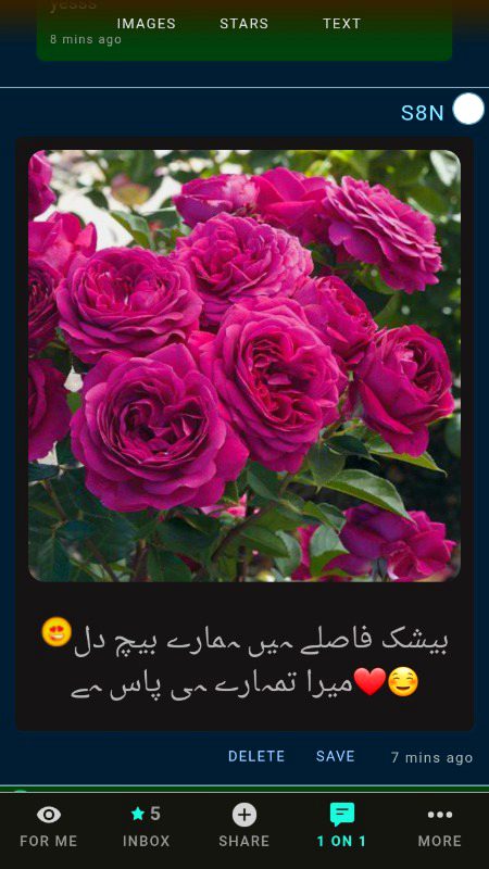 Romantic Poetry image