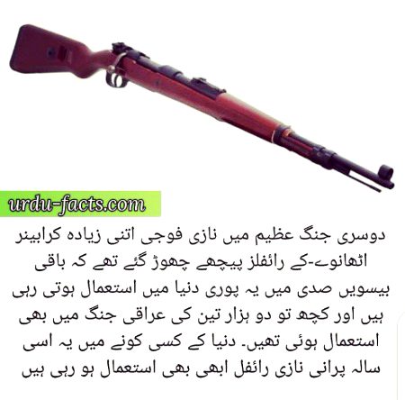 Damadam.Pk