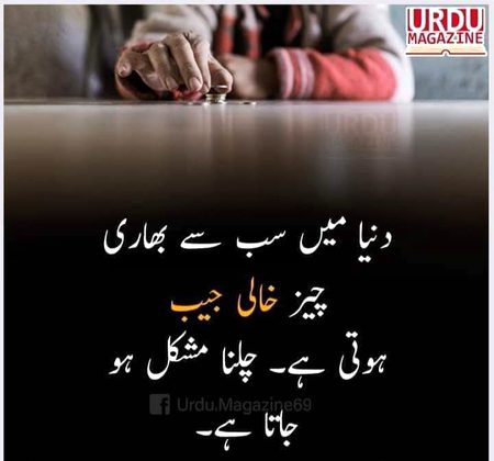 Hhh right,