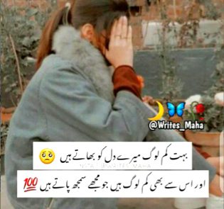 Beshak and .q1 Pakistan how are you All??