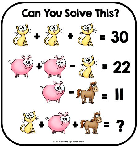 Math Test image