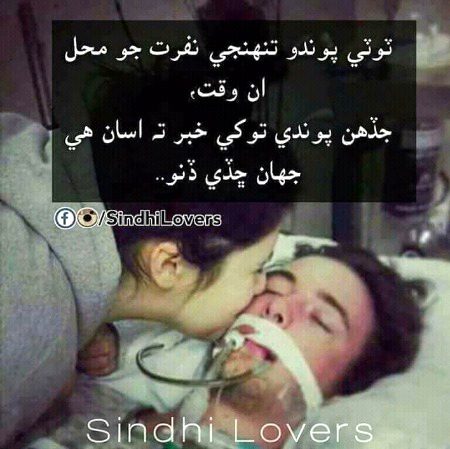 One You will Miss Meee
?.
?.Tanha Aliyan 🚶🚶🚶🙏🙏