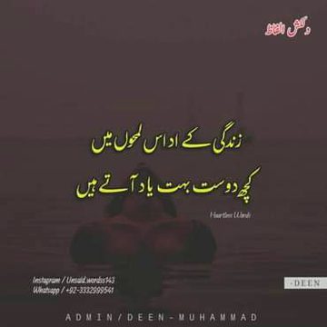 🌷🌷🌷🌷Right g 😘😴😌😌😌💔💔💔💔💔🥀🥀🥀🥀✨