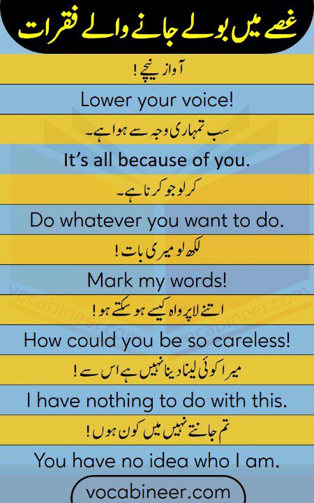 Tips for Students image