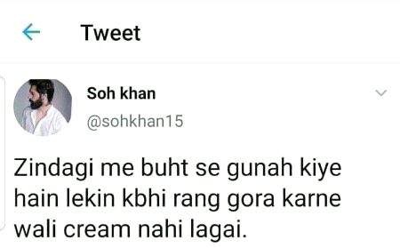 Memes & Satire image