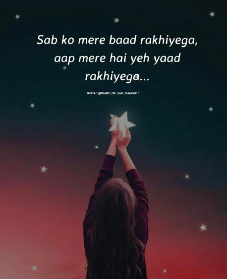 Romantic Poetry image