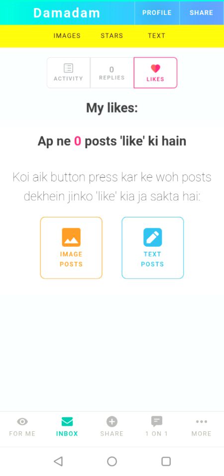 Aj sab kachra saf ho gia 🖕🖕