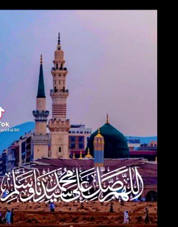 Islamic Quotes image