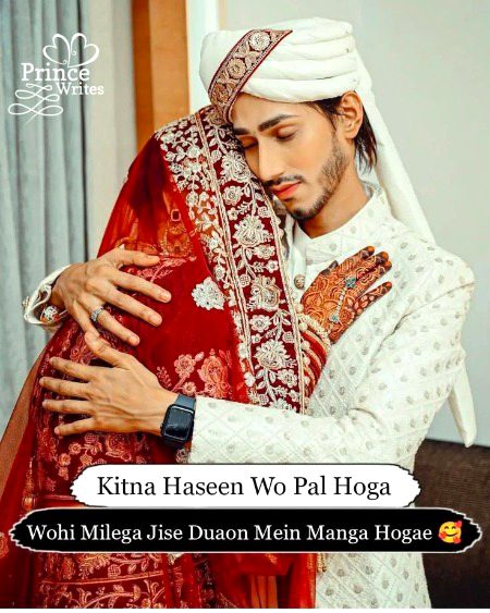 Romantic Poetry image