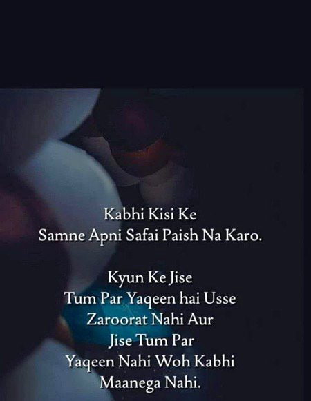 right✔