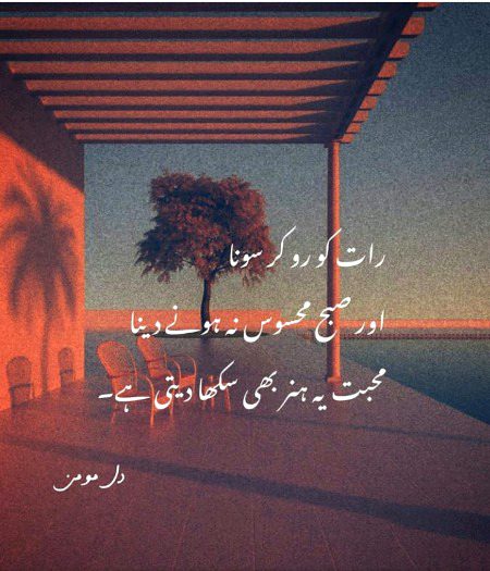 Right🍂🍂🍂🍂