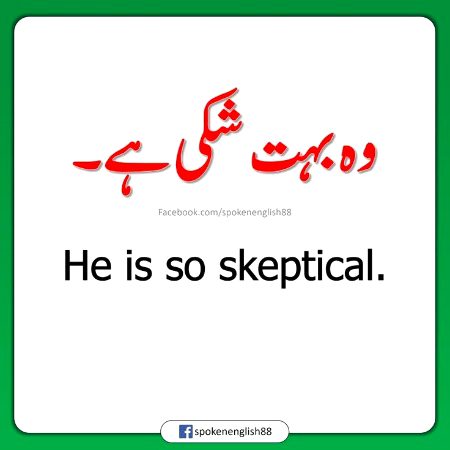 Tips for Students image