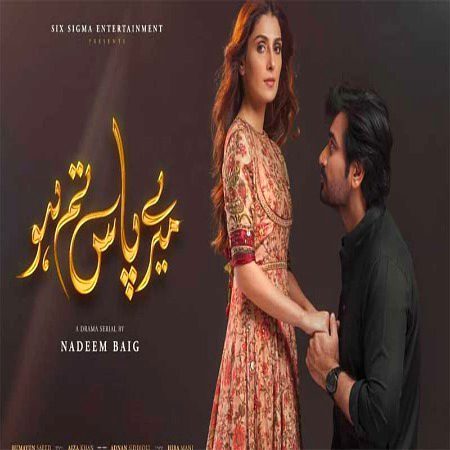 Pakistani Celebs image