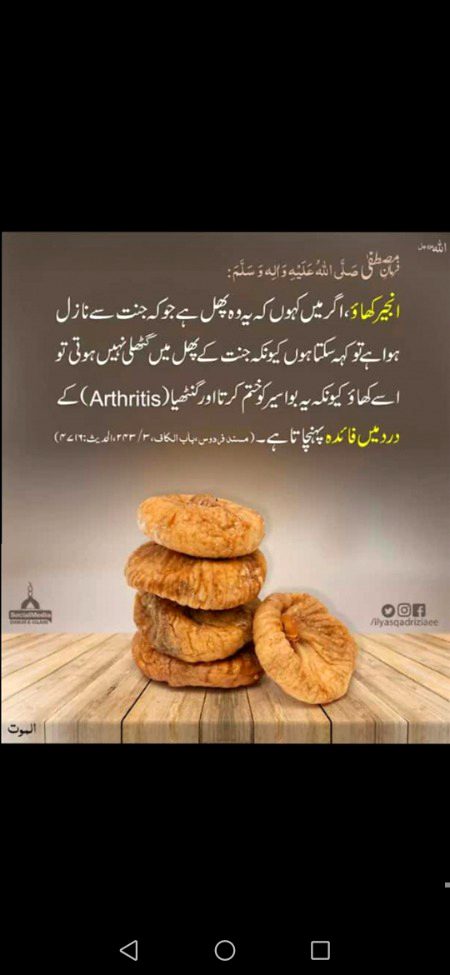 Health & Beauty image