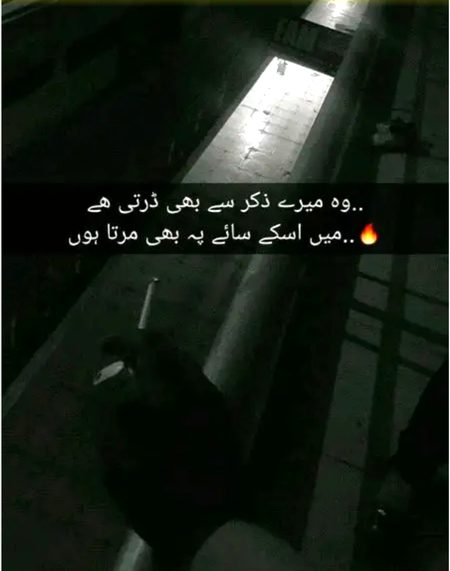 A. QURBAN