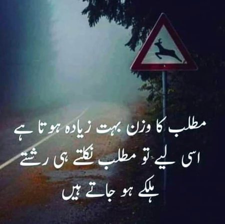 Life Advice image