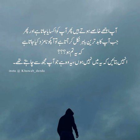 🙃🙃🙃🙃🥀🥀🥀🥀