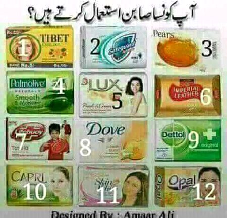 Mera wala yaha nhi hai