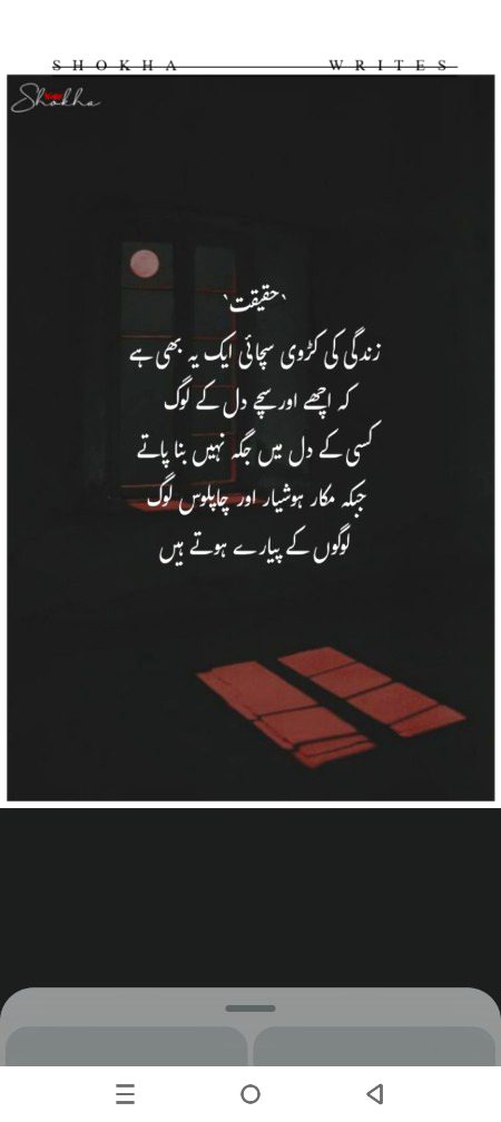No caption