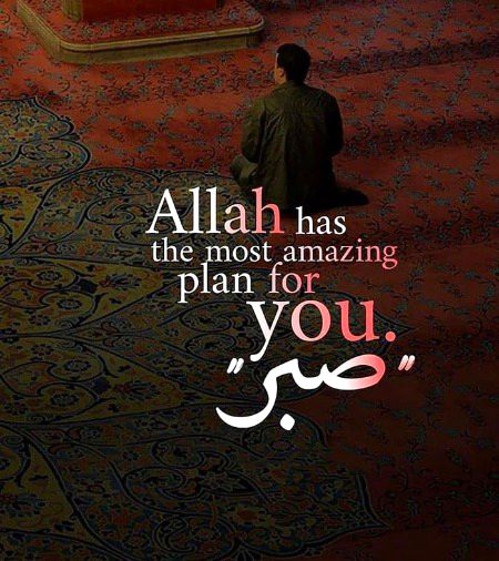 Islamic Quotes image