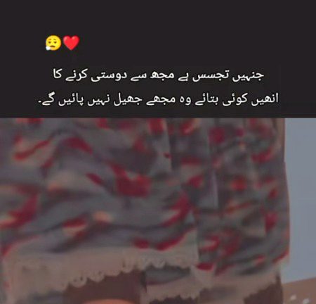 ❤B_I_A❤