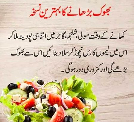 Health & Beauty image