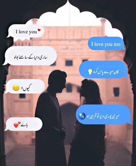 Hay romantic 😍😍😍