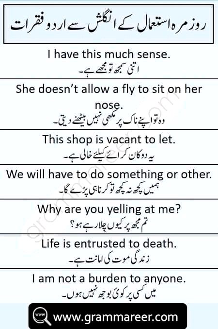 Tips for Students image