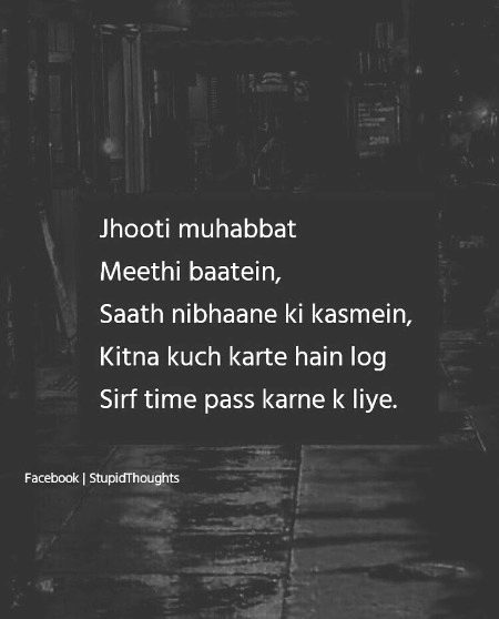 Attitude Quotes image